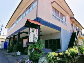 Takachiho B&B Ukigumo